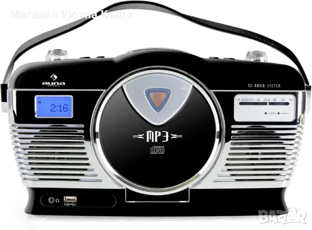 НОВО Немско Ретро Радио с ГАРАНЦИЯ AUNA RCD 10009117 Различни Цветове, снимка 4 - Радиокасетофони, транзистори - 47534448
