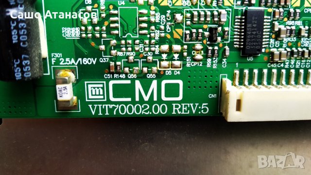 SAMSUNG LE32R71B със счупена матрица , BN96-03057A , BN41-00680C , V320B1-L01-C , VIT70002.00 REV:5, снимка 14 - Части и Платки - 35538584