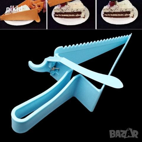 форма нож резец за рязане на парче торта резен лопата резачка пластмасова