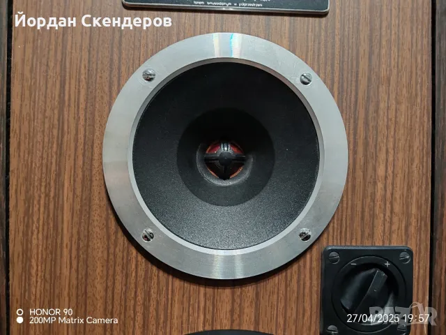 Тонколони Unitra Tonsil Hifi ZG30 C 114 30W-4Oma в безупречно състояние , снимка 3 - Тонколони - 50060476