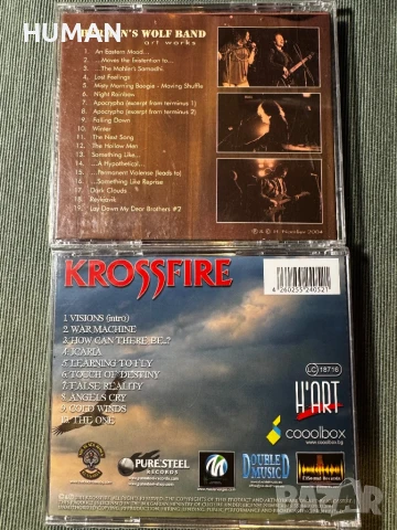 BG - CD - БГ - Рок - Alternative - Metal, снимка 4 - CD дискове - 51131985