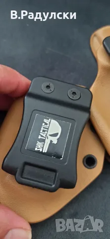 Кобури за Glock 19, 17, 45 , снимка 2 - Бойно оръжие - 55926455