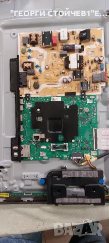 UE43AU7172U  KANT_SU2E_AU7000_TSA5749M  KANT_SU2e_43_HYBRID_PW  CY-BA043HGAR4V HRS-H535-0430000-031, снимка 4 - Части и Платки - 48252061