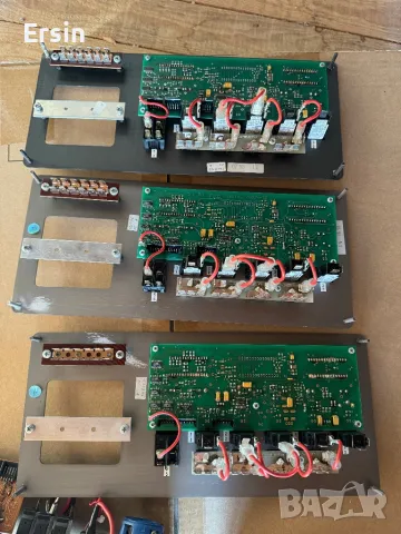 Оригинални Bord Control Calira , снимка 11 - Къмпинг мебели - 47570784