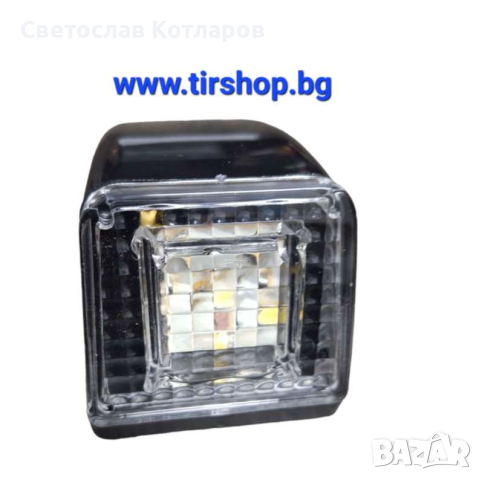 Габарит кабина волво диоден  , снимка 3 - Аксесоари и консумативи - 44553087