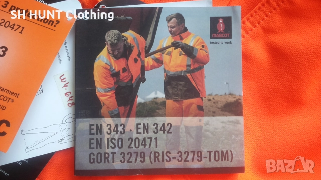 MASCOT 19079-511 ULTIMATE STRETCH Work Trousers размер 52 / L еластичен работен панталон W4-648, снимка 9 - Панталони - 52486087