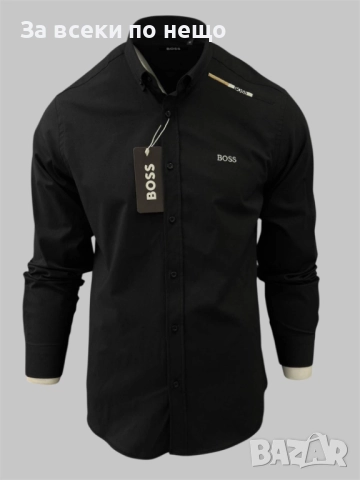 Hugo Boss Мъжка Черна Риза С Дълъг Ръкав Хуго Бос Код A1102