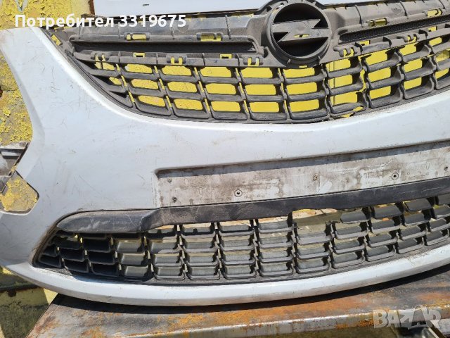 Предна броня з Опел Зафира Ц/ Opel Zafira C, снимка 6 - Части - 37144785