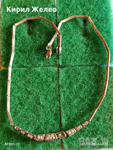 Винтидж сребърен ланец с инкрустирани кристали майстоска изработка 16888