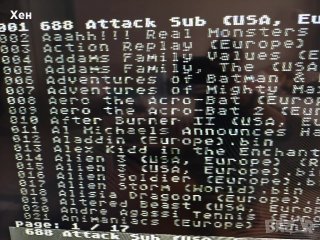 Оригинална конзола Sega Mega Drive, снимка 8 - Други игри и конзоли - 54097975