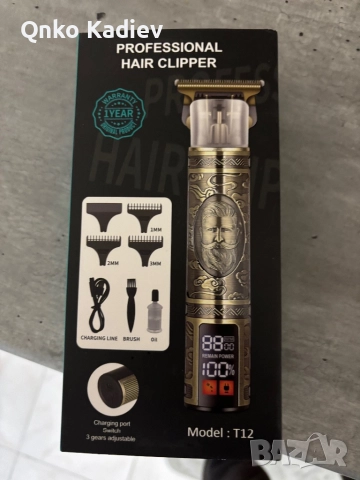 Продавам машинка за подстригване , снимка 5 - Машинки за подстригване - 52885852