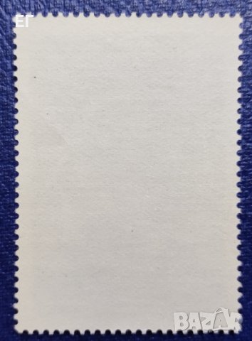 СССР, 1973 г. - единична чиста пощенска марка, изкуство, личности, 1*4, снимка 2 - Филателия - 36770042