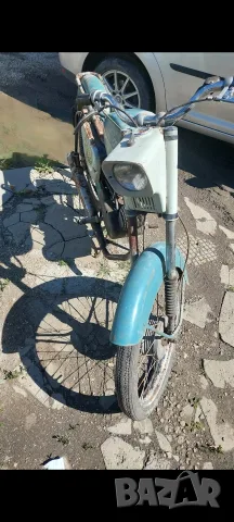 Части за балкан 50