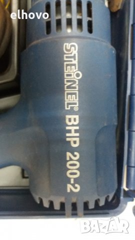 Пистолет за горещ въздух STEINEL BHP 200-2, снимка 2 - Други инструменти - 31693373