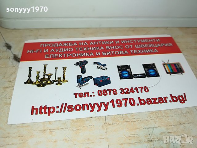 4G HUAWEI 4G ROUTER-бял с бели антени 2708211836, снимка 6 - Рутери - 33942788