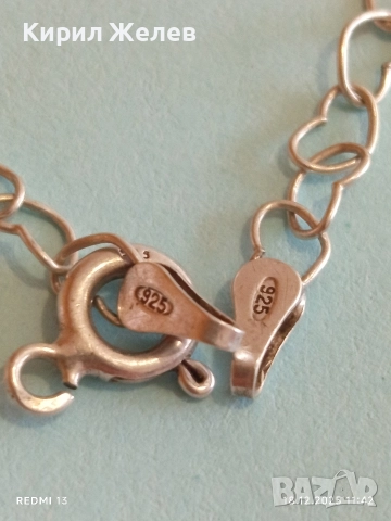 Романтична сребърна гривна с сърчица финна нежна 52433, снимка 3 - Гривни - 52835091