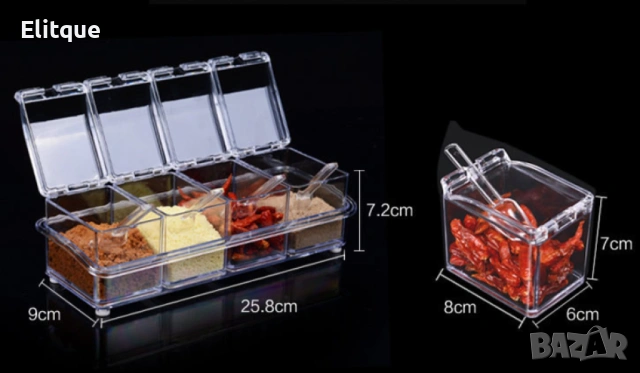 Контейнери за съхранение на подправки Crystal Seasoning Box, снимка 6 - Органайзери - 53376619