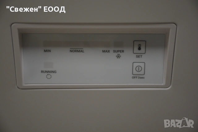 Фризер ракла ZANUSSI ZCAN26EW1, снимка 10 - Фризери - 53332648