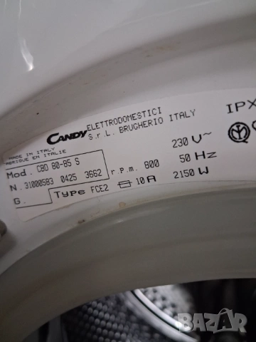 Автоматична пералня 'Candy', снимка 4 - Перални - 53905997