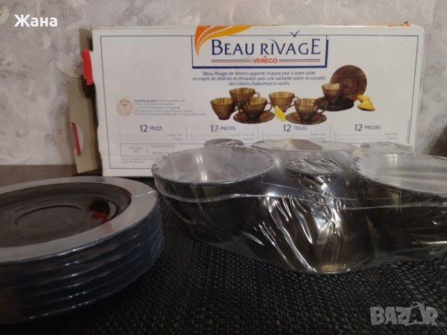 Нови чаши за чай+подарък  за кафе, снимка 6 - Чаши - 39618100