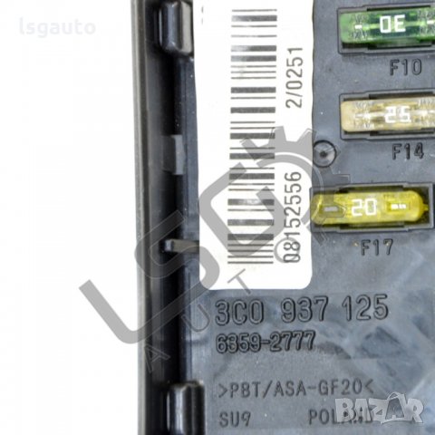 Бушонно табло Volkswagen Passat (B6) 2005-2010 VP300821N-106, снимка 2 - Части - 34318126