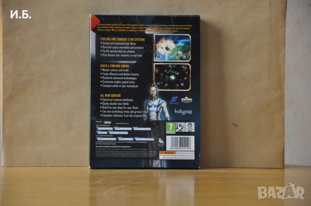 Sins of a Solar Empire Trinity Edition за PC, снимка 2 - Игри за PC - 29165594