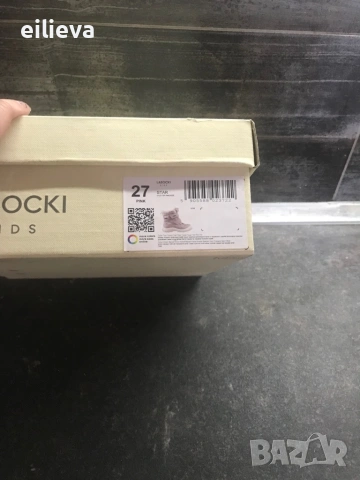 Детски ботуши Lasocki, снимка 3 - Детски боти и ботуши - 53140839