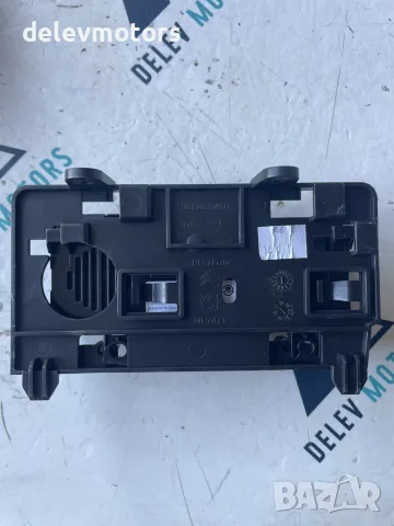 Модул Bluetooth 9839316980 от Peugeot 508 GT, 1.5 BlueHDI, снимка 2 - Части - 56186670