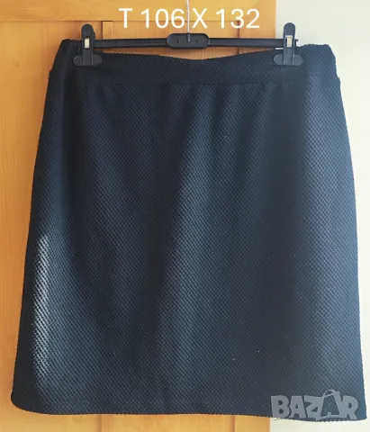 Есенна/пролетна черна къса пола 4XL÷6XL