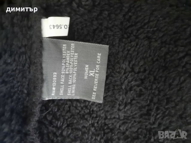 Яке New Balance windstopper размер XL, снимка 5 - Якета - 39549331