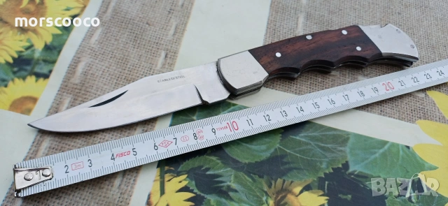 Германски сгъваем нож 