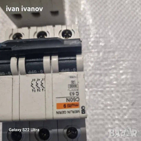 Ключове 60 ампера , снимка 3 - Други инструменти - 48722323