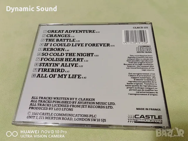 СД Руски лицензни и неофициални издания - по 14 лв, снимка 9 - CD дискове - 49237999