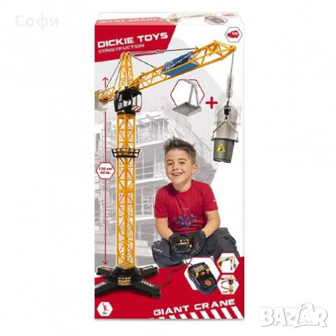 Dickie Toys - Строителен гигантски кран (100 см), Дистанционно, Оранжев, снимка 2 - Конструктори - 31579270