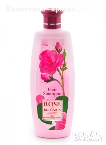 Шампоан „Rose of Bulgaria“