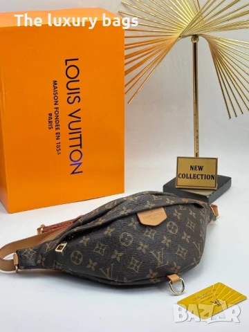 Стилна мъжка чанта , снимка 7 - Чанти - 51139914