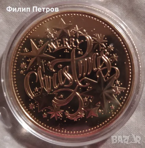 Коледно - новогодишен плакет в защитна капсула . Merry Christmas and Happy New Year, снимка 12 - Нумизматика и бонистика - 48410788