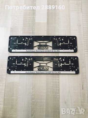 Оригинални подложки за номера на Mercedes/BMW/ Ferrari/Audi, снимка 6 - Аксесоари и консумативи - 33315133