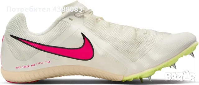 Обувки за писта / шипове Nike Rival Multi - шпайкове