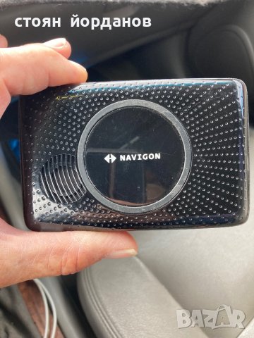 Навигация, снимка 3 - Други - 40359541