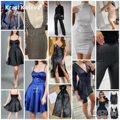 нови модели Рокли Гащеризони Поли панталони , снимка 18 - Поли - 47960327