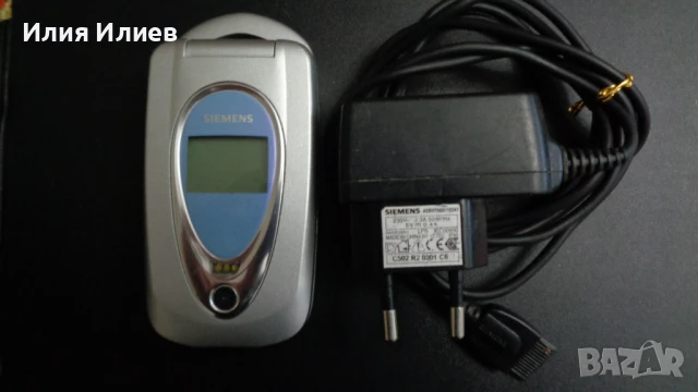 SIEMENS CFX65, снимка 17 - Siemens - 50406002