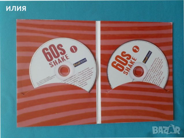 Various Artists – 2015 - 60s Shake(2 x CD,Compilation)(Rock,Pop)(Гръцка Естрада), снимка 2 - CD дискове - 37144704