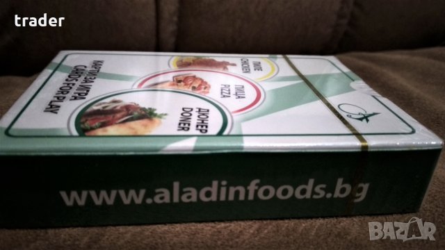 Aladin foods, снимка 3 - Карти за игра - 29743154