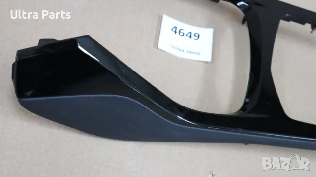 Оригинална лайстна централна конзола за BMW F40 F44 5A563E2, снимка 6 - Части - 50385853