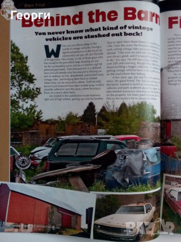 Списание Hemmings Classic Car Alfa Romeo Buick брой 10 от 2023 г., снимка 6 - Специализирана литература - 42871134