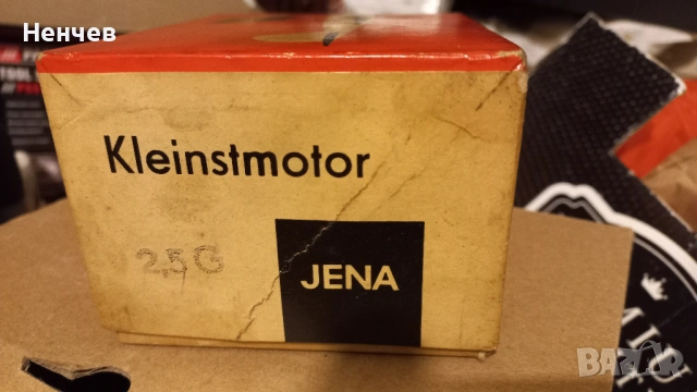 Микродвигател с вътрешно горене 2,5см3-JENA, снимка 6 - Колекции - 53166833