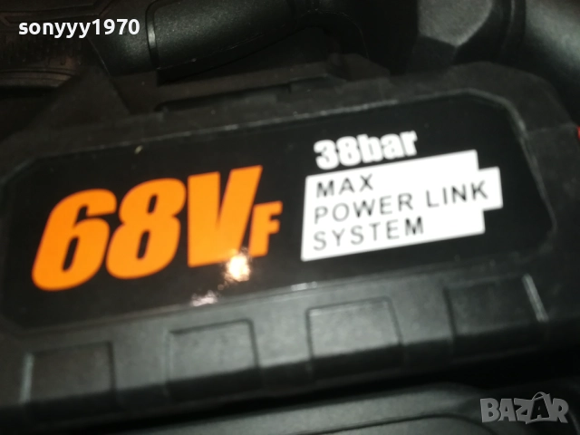 ДУХАЛКА С 2 БАТЕРИИ ЗАРЯДНО И КУФАР 2708251712, снимка 11 - Винтоверти - 51512198