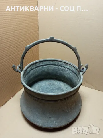 Стара Медна Арания Менче Котел 13 Литра., снимка 3 - Антикварни и старинни предмети - 49800218