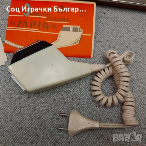 Стара Соц Съветска Електрическа Машинка за Бръснене, снимка 6 - Колекции - 53123552